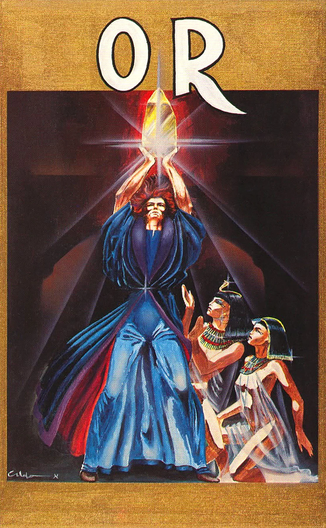 Affiche de la Soirée Or au Mirano Continental, mai 1982.