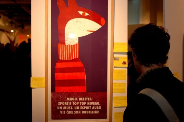 Art Truc Troc 2005, Bozar (salles Terarken), Bruxelles, les 19 et 20 novembre 2005.