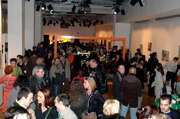 Art Truc Troc 2005, Bozar (salles Terarken), Bruxelles, les 19 et 20 novembre 2005.
