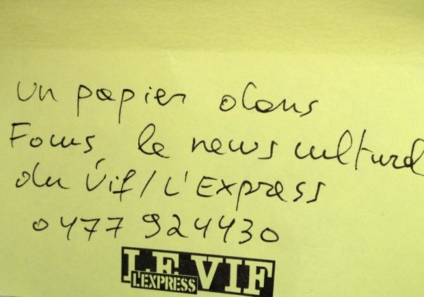 Post-it de proposition de troc, Art Truc Troc, Bozar, Bruxelles, le 31 janvier 2009.