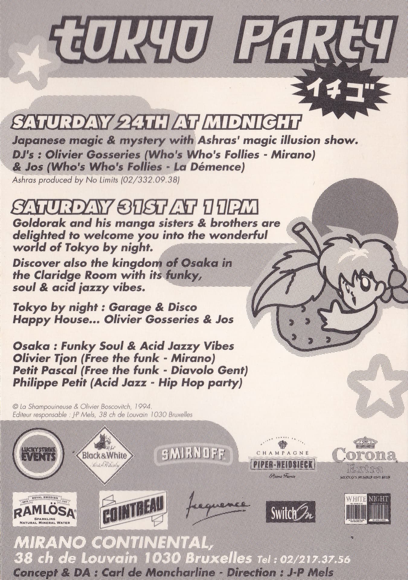 Back of the flyer: programme of the two nights, printed in black and white.