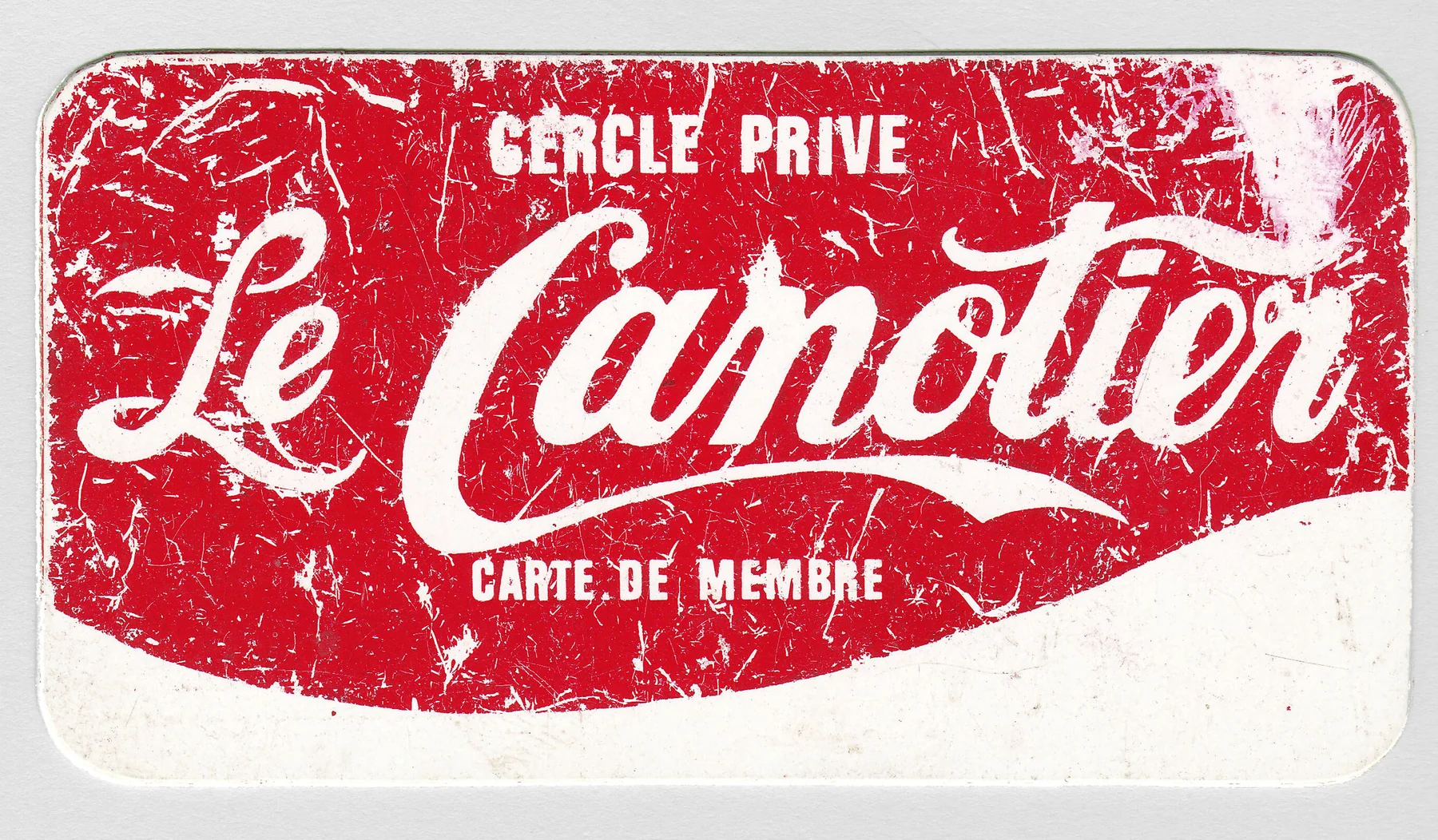 Carte de membre du Canotier, datée du 23 décembre 1977. Le soin apporté à un simple carton annonce déjà la rigueur graphique du Mirano.