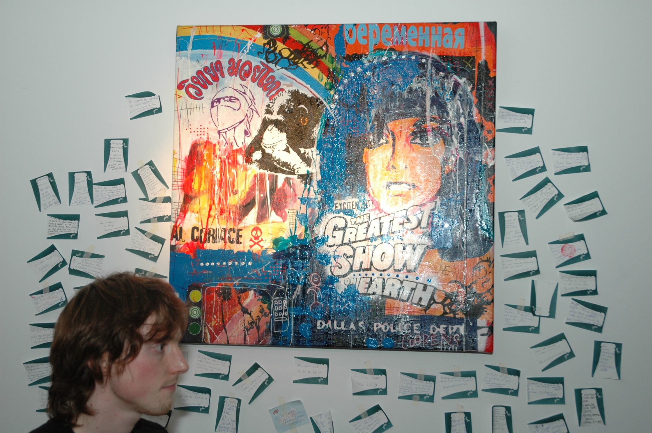 Art Truc Troc 2006, Bozar, Bruxelles, les 25 et 26 novembre 2006.