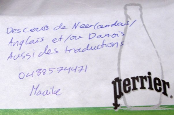 Post-it de proposition de troc, Art Truc Troc, Bozar, Bruxelles, le 31 janvier 2009.
